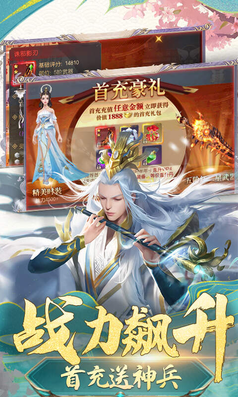 https://api.xingmengcc.cn/static/uploads/20230612154230349.png