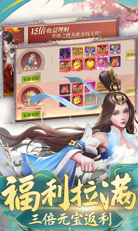 https://api.xingmengcc.cn/static/uploads/20230612154230434.png