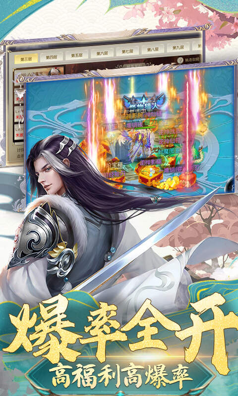 https://api.xingmengcc.cn/static/uploads/20230612154230591.png