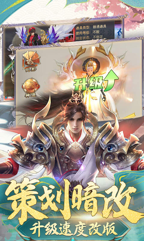 https://api.xingmengcc.cn/static/uploads/20230612154231482.png