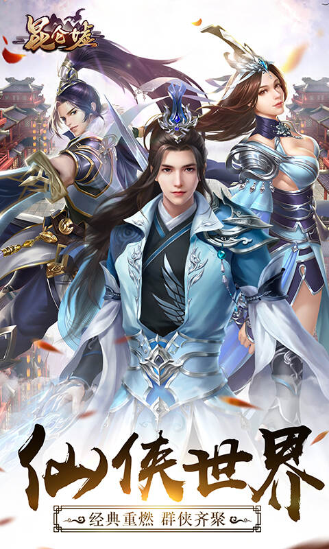 https://api.xingmengcc.cn/static/uploads/20230727122717209.png