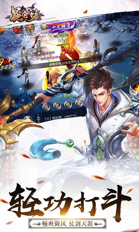 https://api.xingmengcc.cn/static/uploads/20230727122717513.png