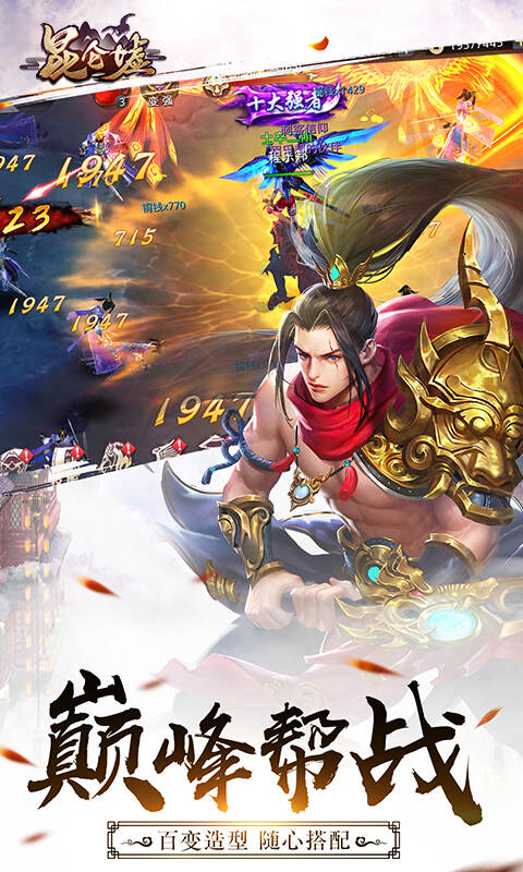 https://api.xingmengcc.cn/static/uploads/20230727122717655.png