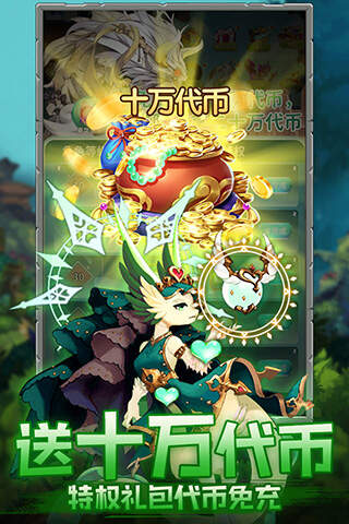 https://api.xingmengcc.cn/static/uploads/20230808124402292.png