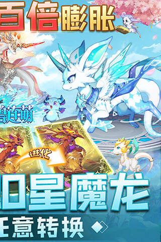 https://api.xingmengcc.cn/static/uploads/20230808124402622.png
