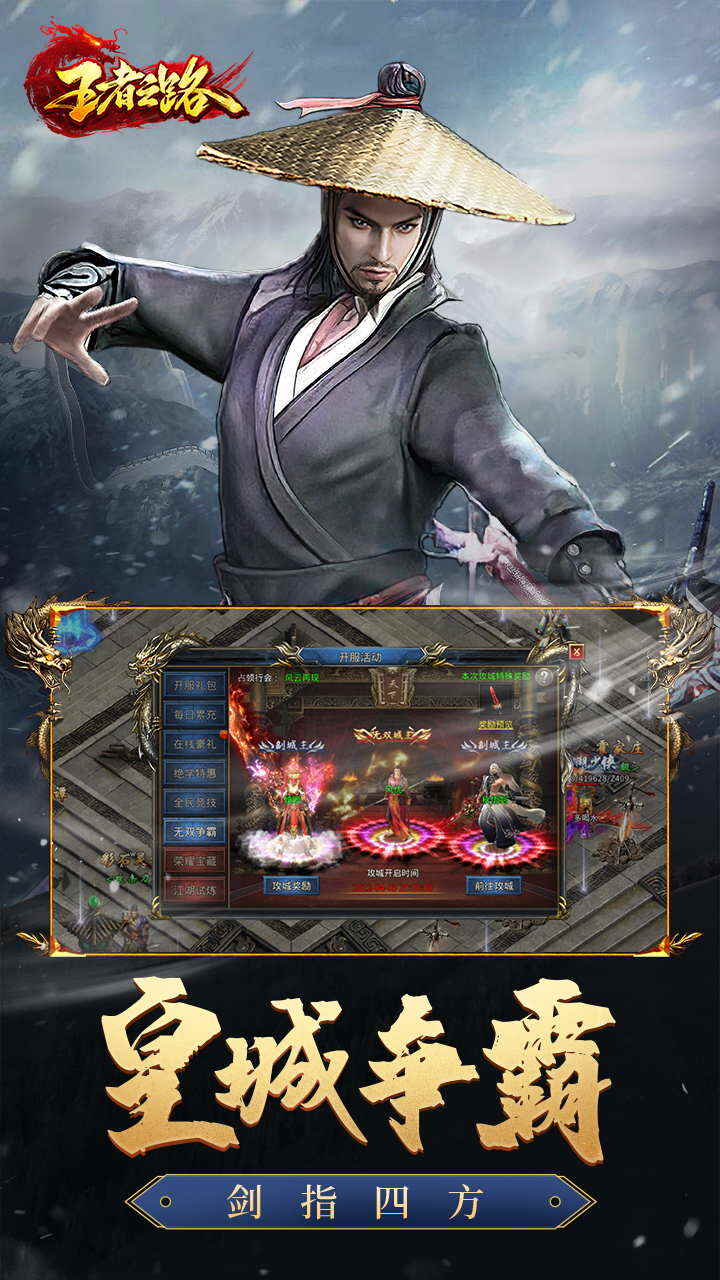 https://api.xingmengcc.cn/static/uploads/20230808124544327.png