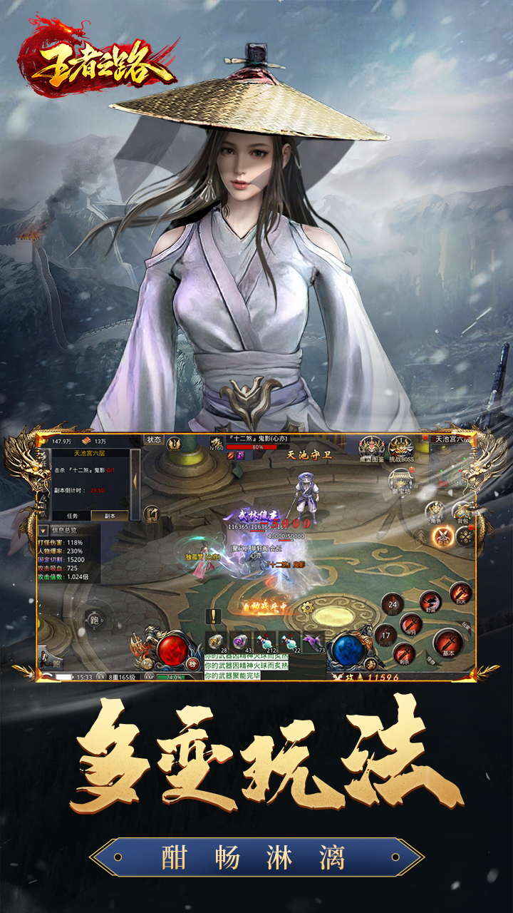 https://api.xingmengcc.cn/static/uploads/20230808124544893.png