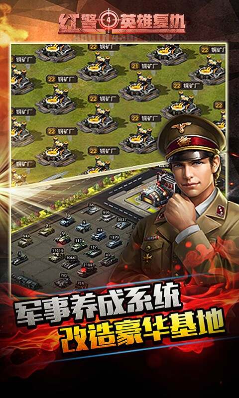https://api.xingmengcc.cn/static/uploads/20230808124549475.png