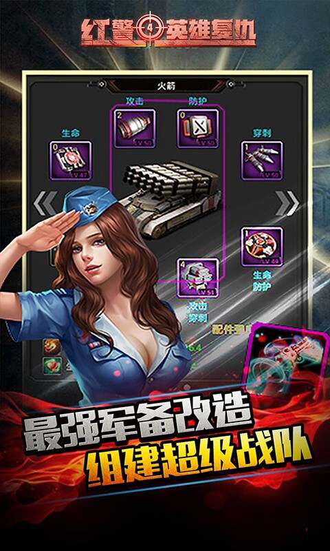 https://api.xingmengcc.cn/static/uploads/20230808124549662.png