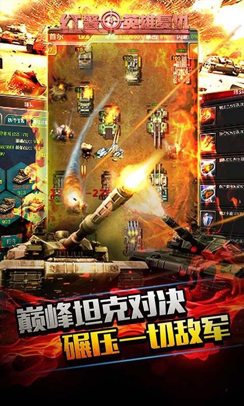 https://api.xingmengcc.cn/static/uploads/20230808124550709.png
