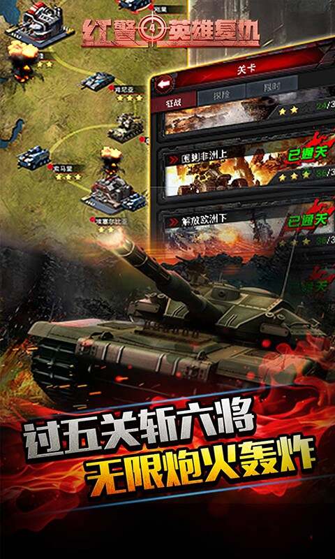 https://api.xingmengcc.cn/static/uploads/20230808124550875.png