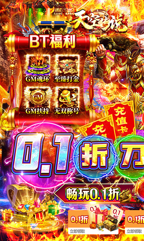 https://api.xingmengcc.cn/static/uploads/20231012145811133.png