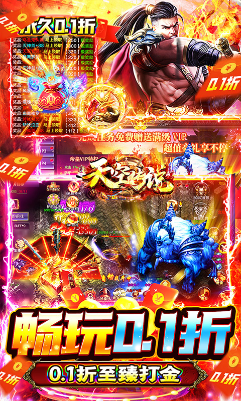 https://api.xingmengcc.cn/static/uploads/20231012145811797.png