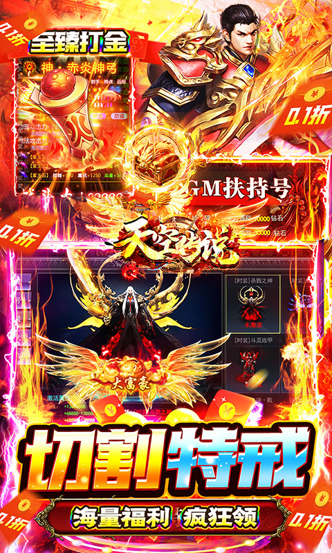 https://api.xingmengcc.cn/static/uploads/20231012145812133.png