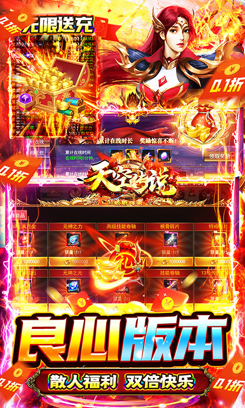 https://api.xingmengcc.cn/static/uploads/20231012145812216.png