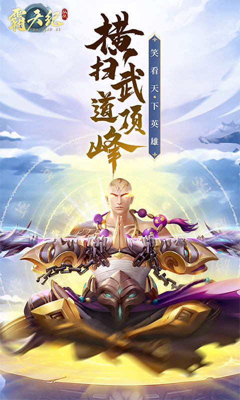 https://api.xingmengcc.cn/static/uploads/20240404141840239.png