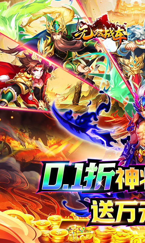 https://api.xingmengcc.cn/static/uploads/20241211090009358.png
