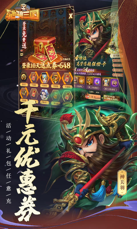https://api.xingmengcc.cn/static/uploads/20250425110421727.png